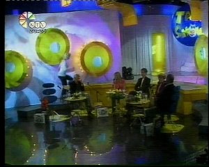 Suzana Mancic - Zuta minuta