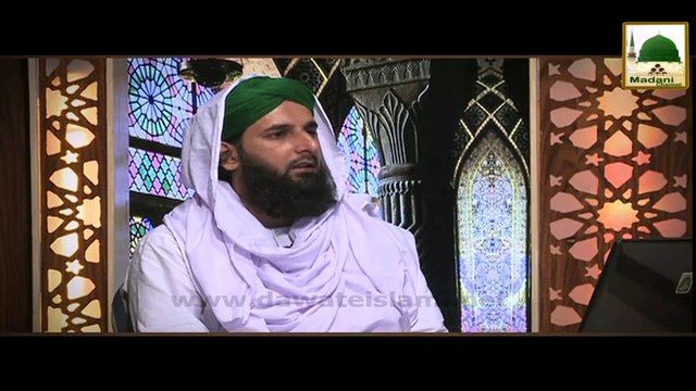 Itikaf Main Ghar Walay Aurat Se Mil Saktay Han - Darulifta Ahlesunnat
