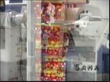 Choco Balls Packing Machine - 500 TRP 80 (Tri Pack B.P) | Sama Engineering