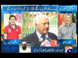 PAKISTAN Vs SRI LANKA, CRICKET SERIES, PAKISTAN SUPER LEAGUE DISCUSSED IN GEO CRICKET, 15 JUNE, 2015