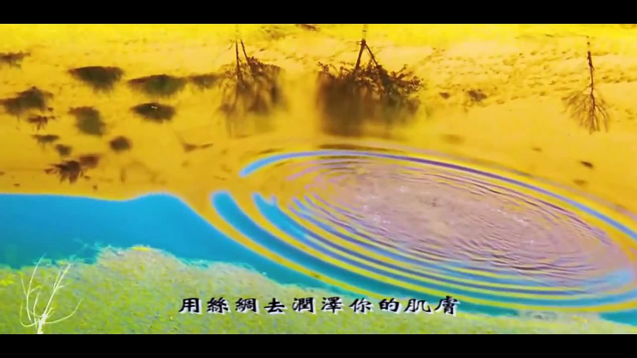 Beautiful Chinese Music【13】Modern【My Loulan】