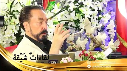 لقاءات شيقة 16 نيسان / أبريل 2015