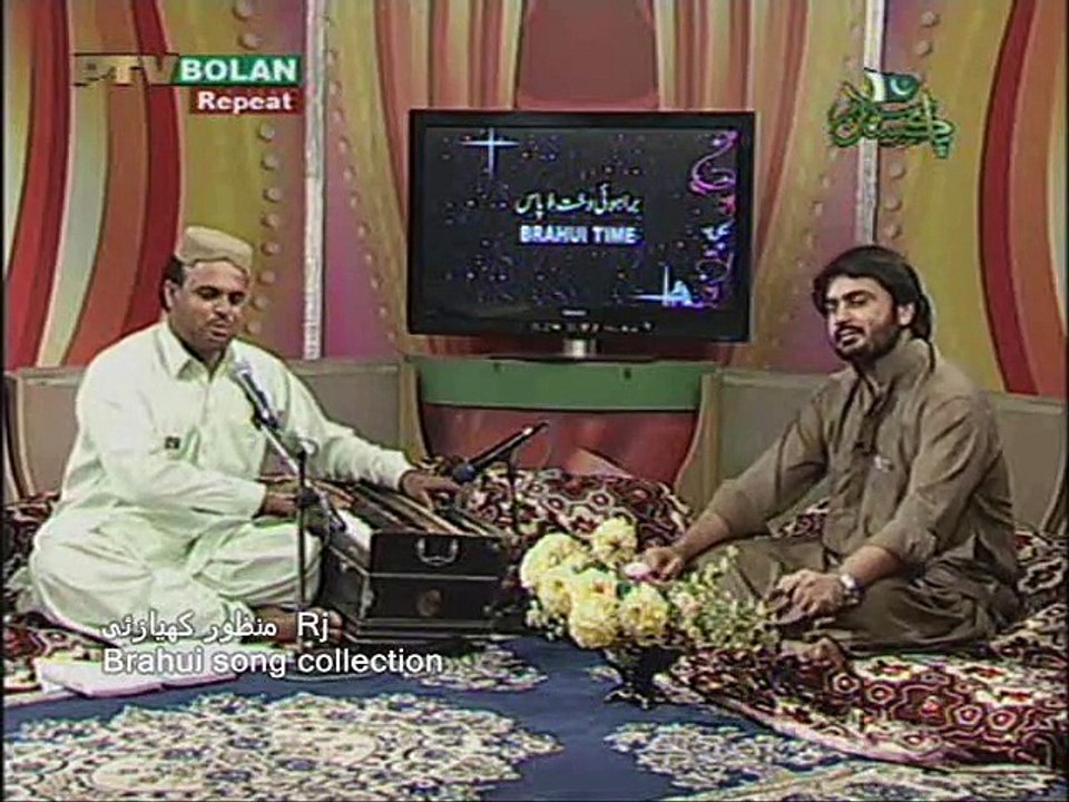 faiz Brahui song collection by Rj Manzoor Kiazai