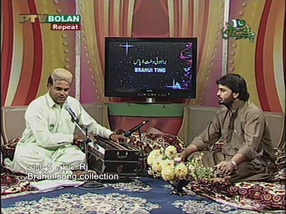 Faiz jan Brahui song collection by RJ Manzoor Kiazai
