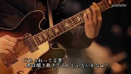 Mr.Children - Another Story