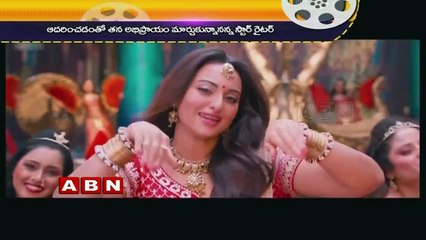 Kona Venkat changed his opinion over Tamil Film industry (11-08-2015)