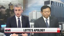 Lotte Group chairman apologizes as anti-Lotte sentiment spreads