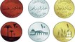 ISIS to Mint Its Own GOLD / SILVER / COPPER Dinar Coins - An Elite Plot To Demonize Gold ?