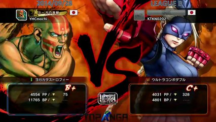 USF4 - YHC-Mochi (Dhalsim) vs KatakanaDeAoki (Decapre) - TL4B Round4 Battle9