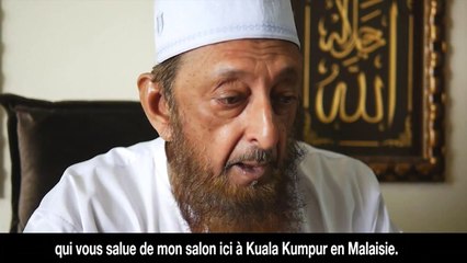 Geneva Conference By Sheikh Imran Hosein