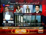 Two groups involved in Kasur incident of child abuse..Rana Sana