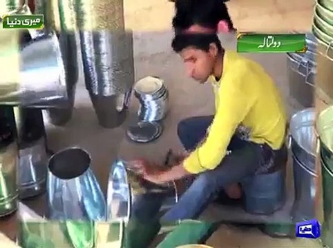 ARY Dunya News- Jehlum- Doltala produces galvanized sheet utensil of best kind.11 Aug 2015