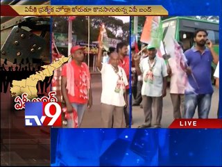 Bandh in Andhra Pradesh for special tag