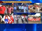 CPI Bandh continuous in Andhra Pradesh