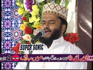 Qasim Hassan , at Urs e Hazrat Abu Albayan r.a