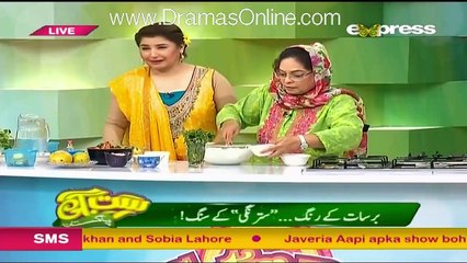 Morning Show Satrungi – 11th Aug 2015 p6