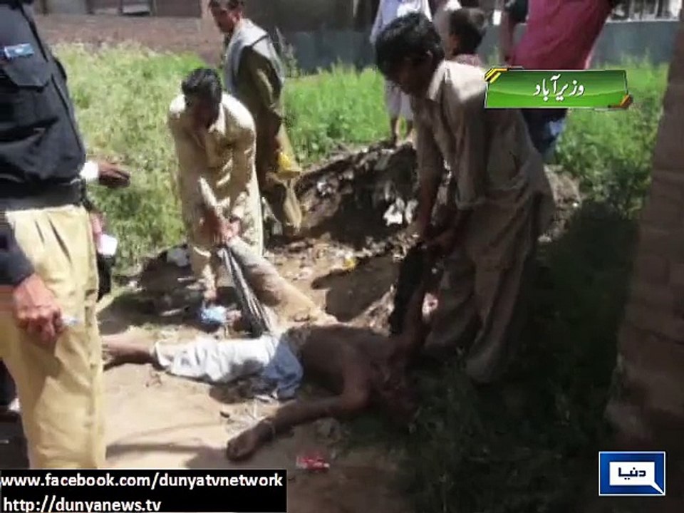 Wazirabad- Butcher caught slaying donkey