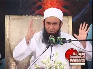 Maulana Tariq Jameel at KKT Orthopedic Spine Centre Pakistan Part 4