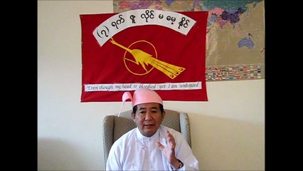 July 7, 1962 Massacre in Burma (spoken in French)