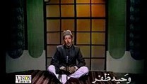 Faslon ko takluf hai -Qari Waheed zafar-Naat Sharif