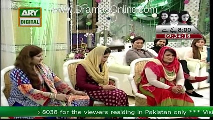Good Morning Pakistan – 11th August 2015 P4