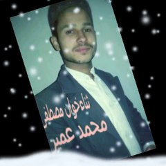 umair bhai new kalam he itni shadeed ab to TAMMANAYE MADINA
