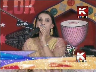 Ranal Tu Bin Raat - Humera Channa OC