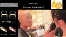 How to Do Arabic Eye makeup tutorial Video 2015,  مكياج عروس خليجي