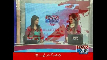 NewsONE Headlines 12PM, 11-August-2015