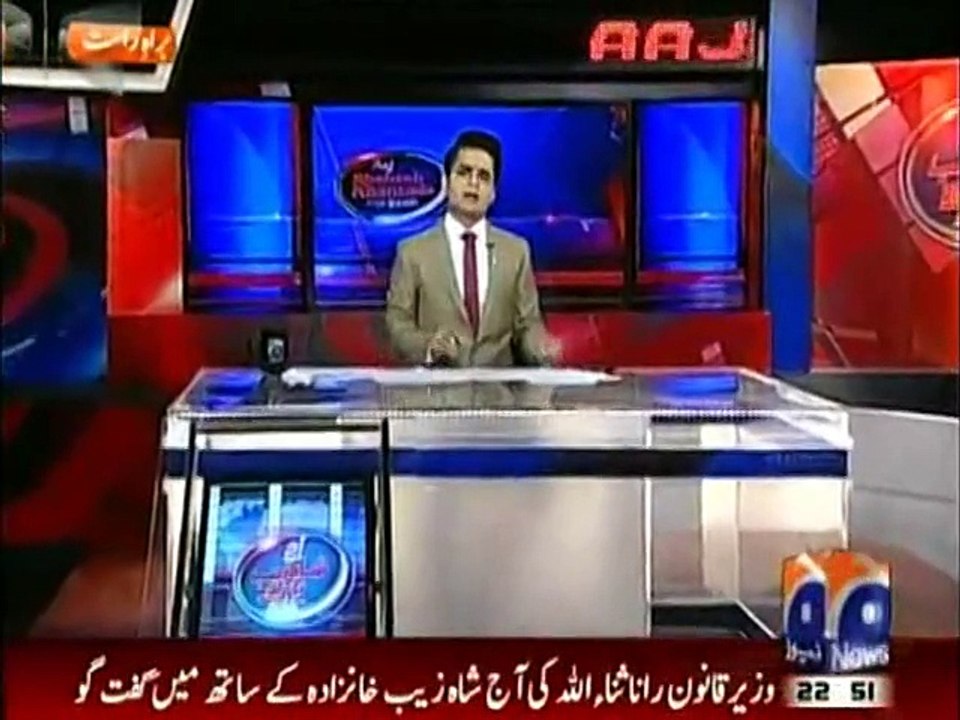 Child Abuse in Pakistan what should we do Research by Adnan Hussain