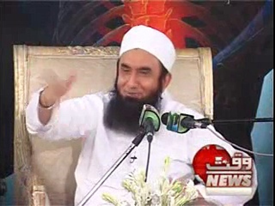 Maulana Tariq Jameel at KKT Orthopedic Spine Centre Pakistan Part 5