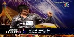 UNBELIEVABLE!!     Thailand's Got Talent - บี้ The Ska กีต้าร์ล่องหน Amazing!!! - Faster - HD