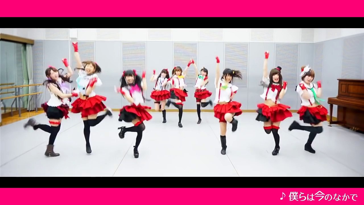 【ラムライム！】僕らは今のなかで 踊ってみた 【ラブライブ！】