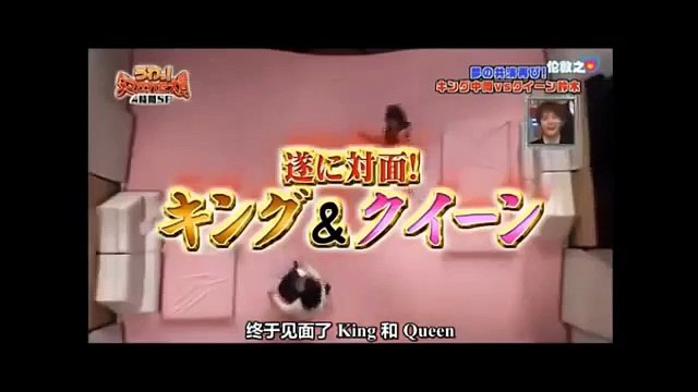 Funny Japanese Air Blower Prank New Japanese Pranks 2014