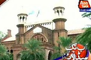 LHC hear Kasur scandal case