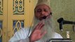 Mufti Hafiz Abdul Ghaffar Ropri (Khutba Juma tul Mubarik 07-11-2014)