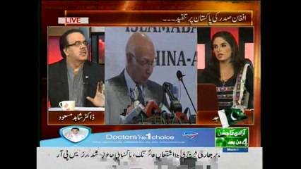 MQM Ki Hartal ko Rangers nay Kis tarha roka