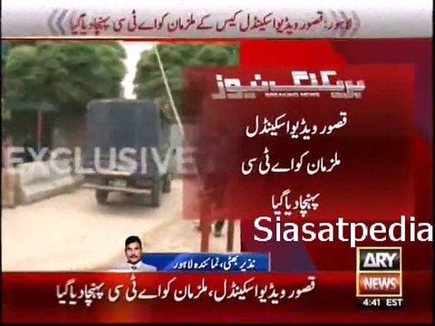 Kasur Culprit would be indited in ATC Court .People demand to send in Army court
