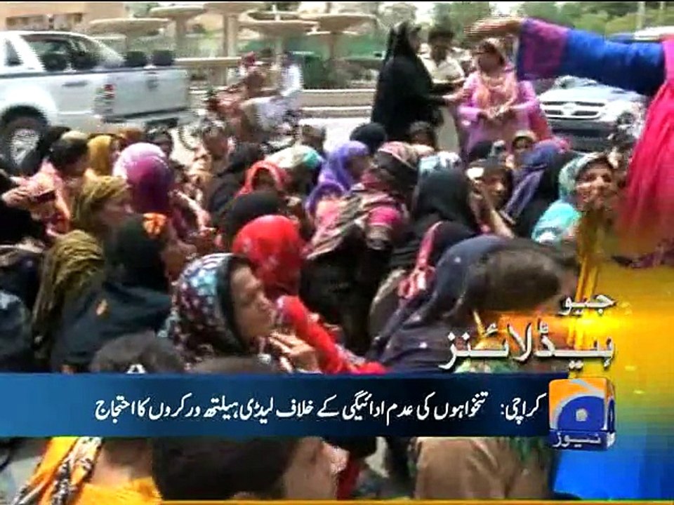 Geo Headlines-11 Aug 2015-1300