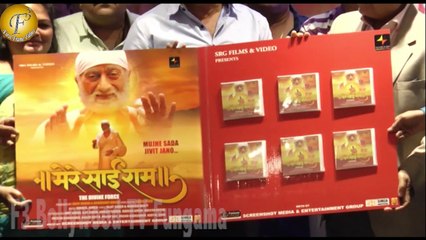 MUSIC & TRAILER LAUNCH LAUNCH OF MOVIE MERE SAI RAM