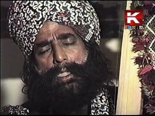 Tiree Pawanda Taar - Allan Faqir OC