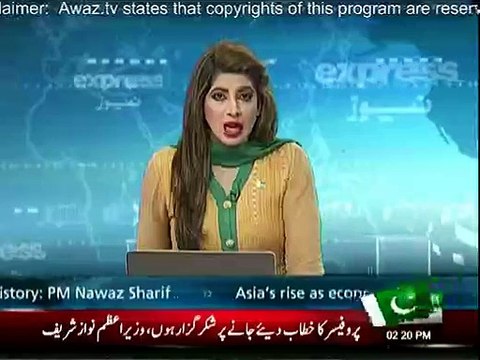 Ex-MNA Nabil Gabol contacts Sindh High Court for protection, says Altaf Hussain threatened him