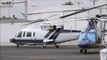 Sikorsky S-76 Helicopter Van Nuys Airport