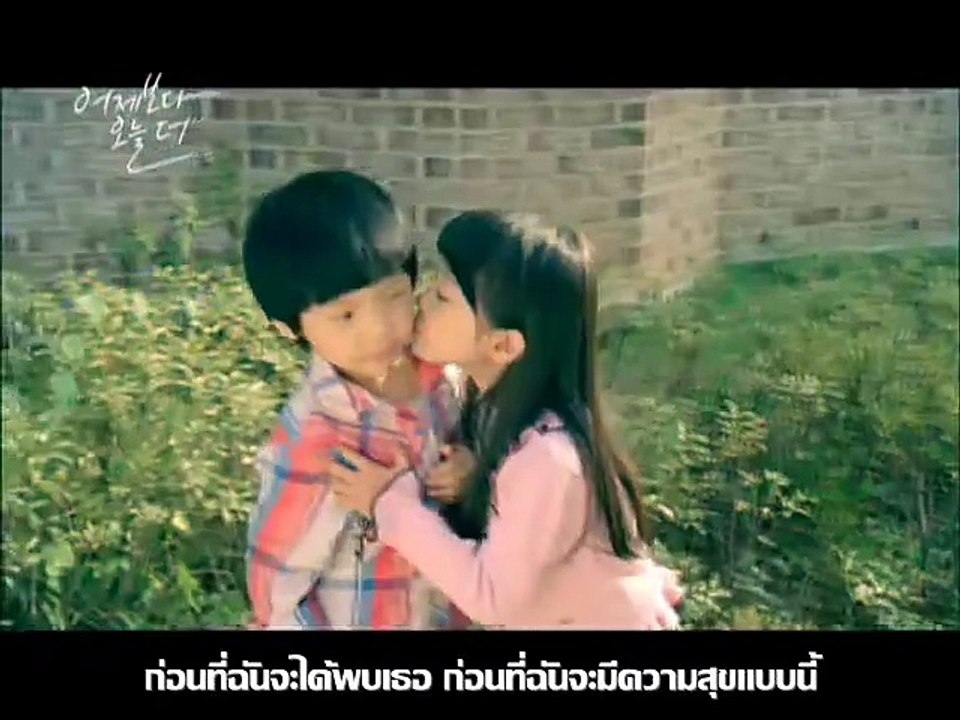 Kim Jong Kook - Today More Than Yesterday (Thai subbed)