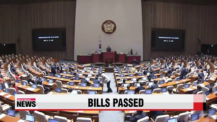 Assembly passes economy-related bills