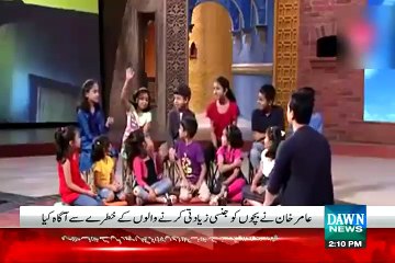 Actor Aamir Khan Excellent Message on Child Abuse