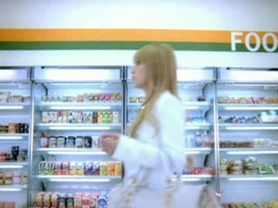 Ayumi Hamasaki Weider morinaga 15s