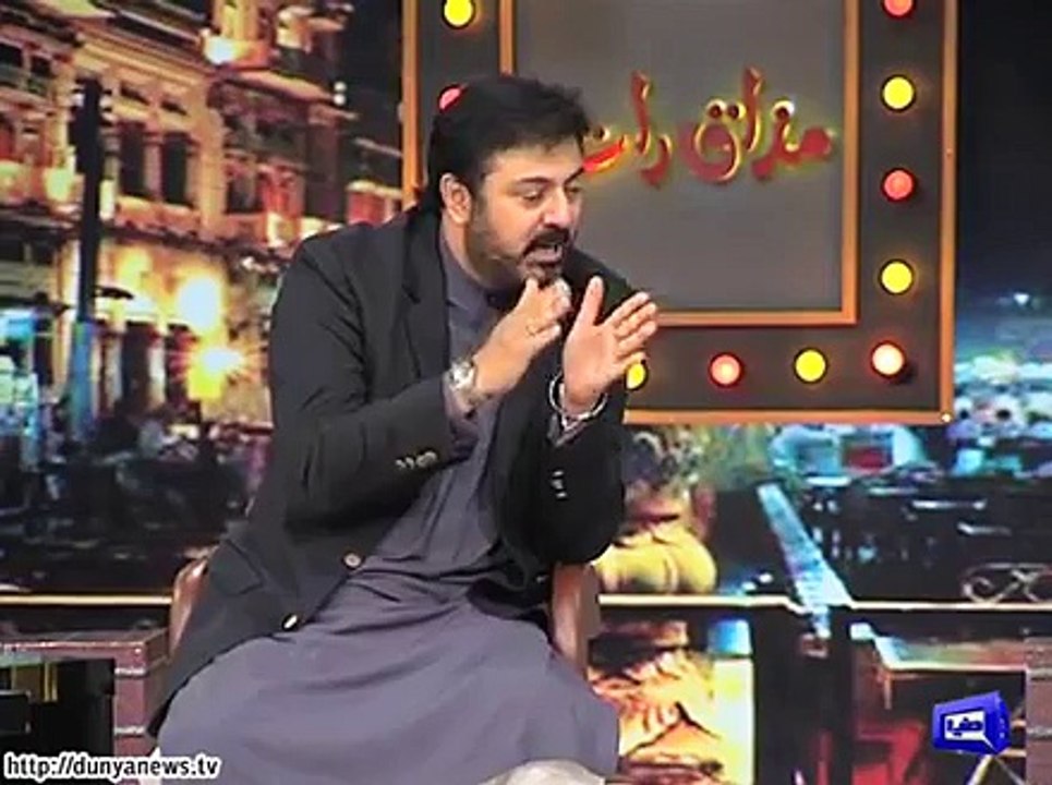 Real reason why province was named KP, Ghulam Ahmed Bilour tells.