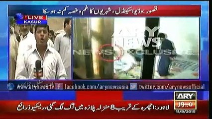 Bulletins – 1200 – Tuesday – 11 – Aug – 2015