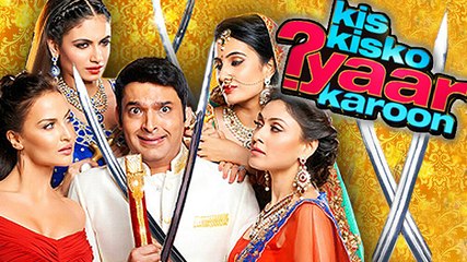 Kis Kisko Pyaar Karoon | OFFICIAL Poster | Kapil Sharma DEBUT